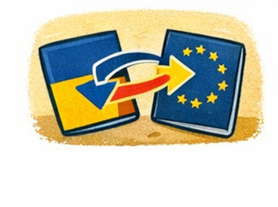 Медичне страхування при в&rsquo;їзді в Україну &mdash; умови